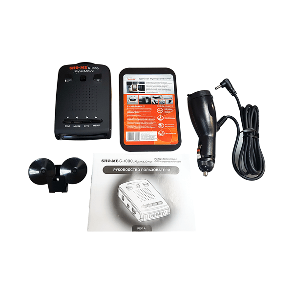 radar-detector-sho-me-signature-g-1000-03